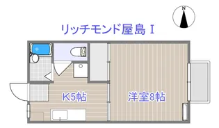 香川県高松市屋島西町【アパート】の間取り