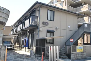 ジュネスの画像