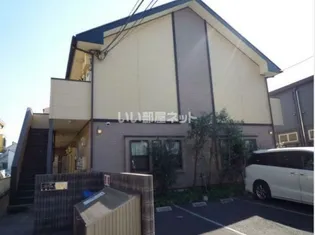 神奈川県相模原市緑区東橋本2【アパート】の外観