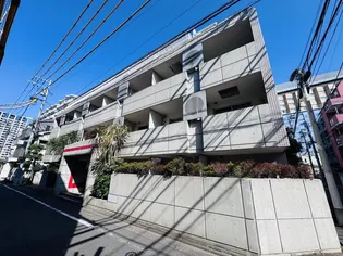 東京都目黒区下目黒2【マンション】の外観