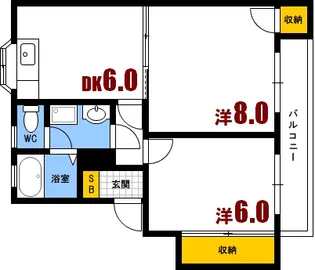 広島県安芸郡府中町山田2【マンション】の間取り