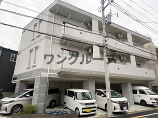 メゾンまちだの画像