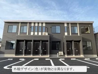 サン ハピネスの画像