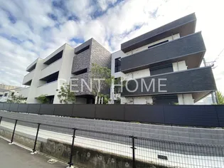 シャーメゾン フィセルの画像