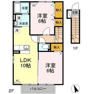 レーブフレシール【2階】の間取り