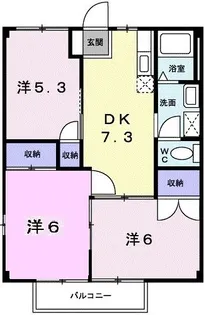 アクティブ大塚【2階】の間取り