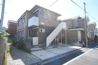 アミティエの画像