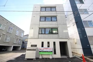 カハラ月寒中央の画像