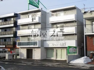 北海道札幌市手稲区前田六条14【マンション】の外観