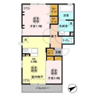 代官山シティヒルズB【2階】の間取り