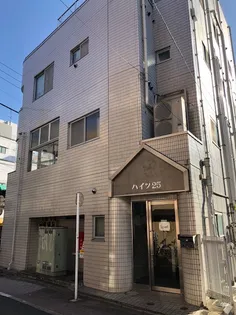 ハイツ25の画像