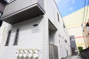 東京都調布市若葉町2【アパート】の外観