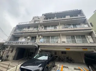 東京都目黒区三田2【マンション】の外観