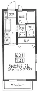 ドゥポンス【1階】の間取り