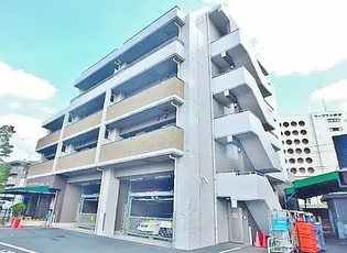 ハルグラン柿生の画像