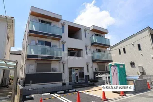 グラナーデ八潮の画像