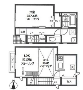 アネックス山王の間取り