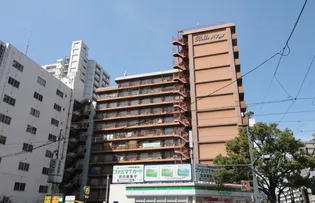 広島県広島市中区八丁堀【マンション】の外観