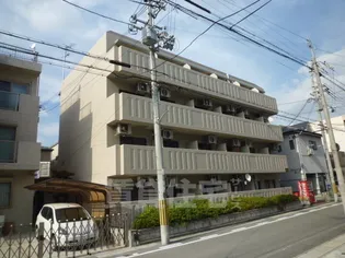 兵庫県神戸市東灘区森南町3【マンション】の外観