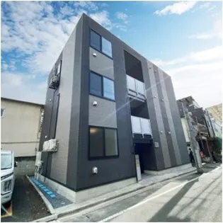 IXO町屋の画像