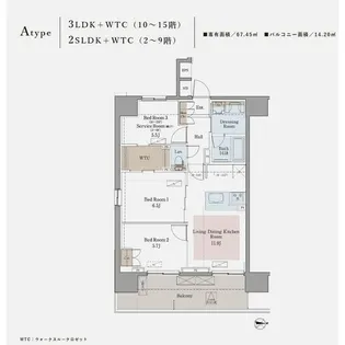 ラグゼナ八王子寺町【12階】の間取り