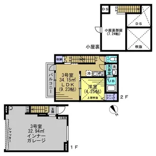 グランデュールD【2階】の間取り