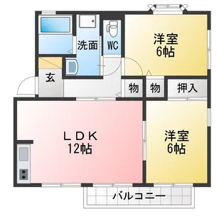 ハイツコスモス B棟【2階】の間取り