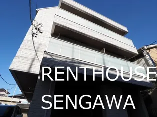 東京都三鷹市新川4【マンション】の外観