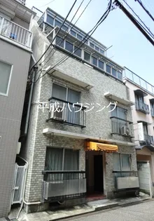 パールマンションの画像