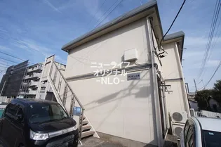 シティハイム マリオンミキの画像
