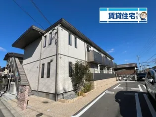 フェリス高浜の画像