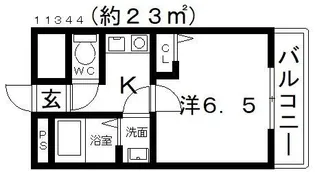 1Kの間取り画像