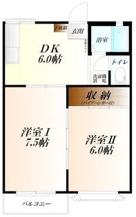 メゾンセキ【2階】の間取り