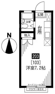 東京都八王子市子安町3【アパート】の間取り