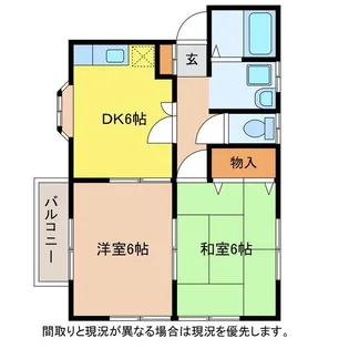 パルクII【2階】の間取り