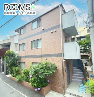 ヒットビット新宿の画像