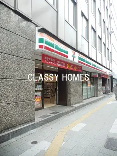 レックス海岸通りレジデンス【2階】の周辺