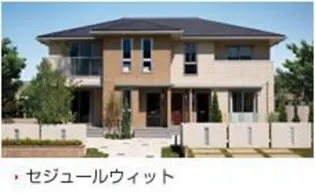 クイーン ベル A棟【1階】の外観