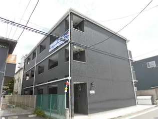 クーネル大和の画像