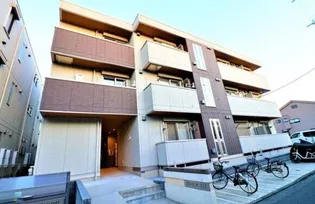 神奈川県川崎市幸区小倉3【アパート】の外観