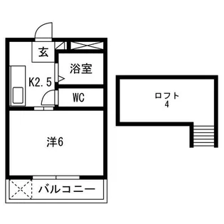 アリス箱田【1階】の間取り