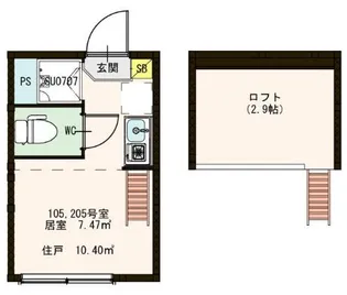 メゾン品川【1階】の間取り