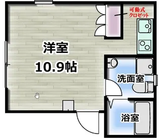 ハイツFD【2階】の間取り