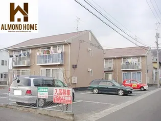 アローマ一宮 B【2階】の外観