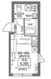 ココキューブ洗足池【2階】の間取り
