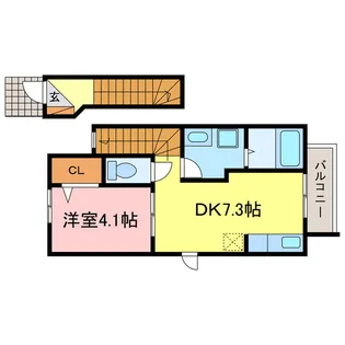 ジュネス山元【2階】の間取り
