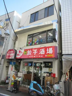 横川ビルの画像