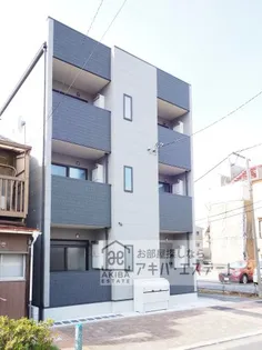 MODERN CHARME SOLARの画像