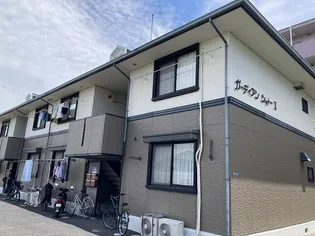 ガーディアンシャトーIIの画像