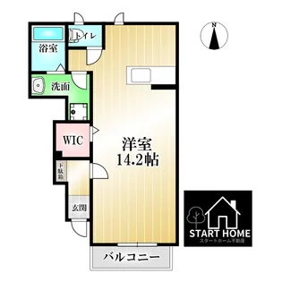 ネムスC【1階】の間取り